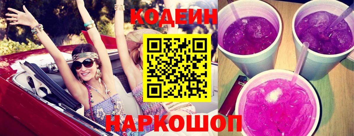 Марихуана Рязань