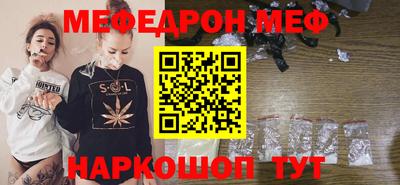 марки nbome Партизанск