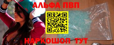 2c-b Пушкино