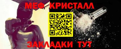 2c-b Пушкино