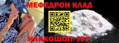 2c-b Пушкино