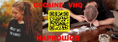 PSILOCYBIN Пыть-Ях