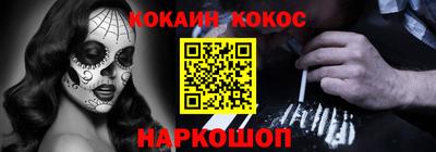 PSILOCYBIN Пыть-Ях