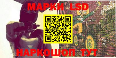 прущая мука Первоуральск