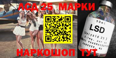 героин Пугачёв