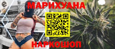 PSILOCYBIN Пыть-Ях