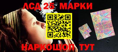 PSILOCYBIN Пыть-Ях