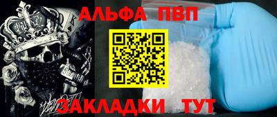 2c-b Пушкино