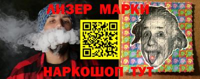 героин Пугачёв