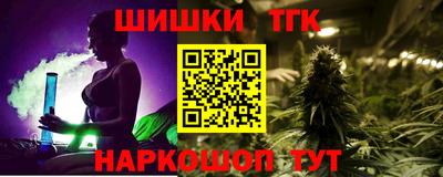 PSILOCYBIN Пыть-Ях