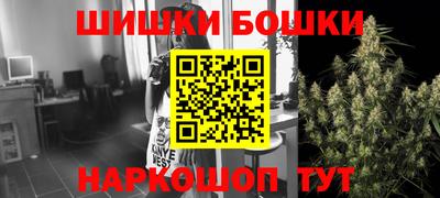 2c-b Пушкино