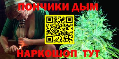 прущая мука Первоуральск