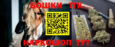 PSILOCYBIN Пыть-Ях