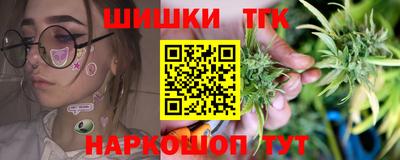 героин Пугачёв