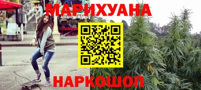 PSILOCYBIN Пыть-Ях