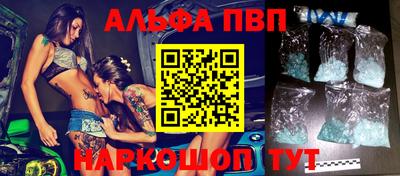 2c-b Пушкино