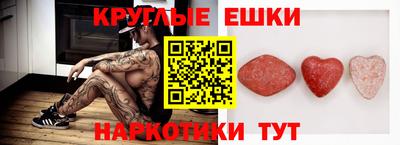 2c-b Пушкино