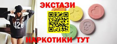 PSILOCYBIN Пыть-Ях