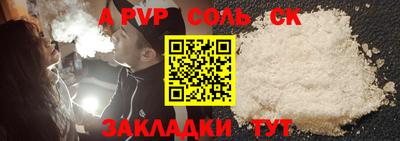 PSILOCYBIN Пыть-Ях