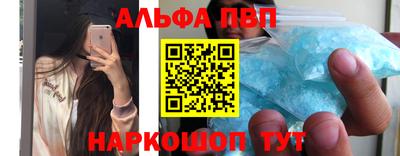 героин Пугачёв