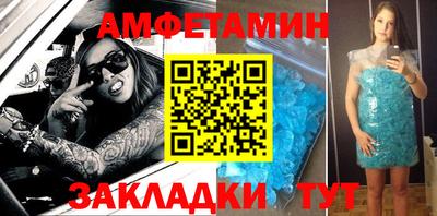 2c-b Пушкино