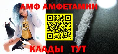 2c-b Пушкино