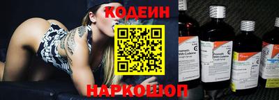 героин Пугачёв
