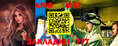 2c-b Пушкино