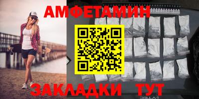 героин Пугачёв