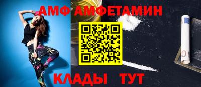 героин Пугачёв