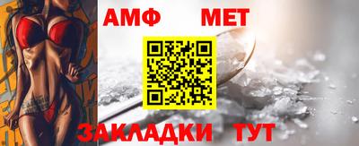 2c-b Пушкино