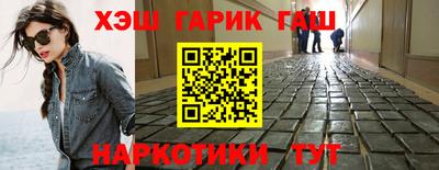 2c-b Пушкино