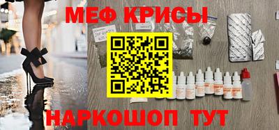 героин Пугачёв