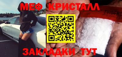героин Пугачёв