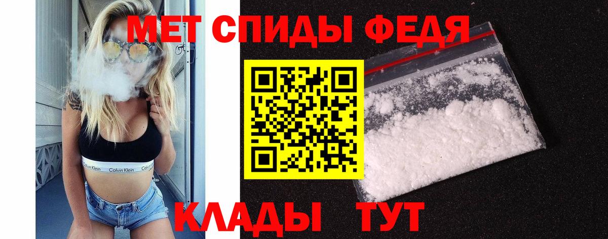 Рязань  Cocaine  Вход с VPN  ГАШИШ  АМФЕТАМИН кристаллы  МАРИХУАНА  МДМА  Alpha PVP СК   МЕФ  